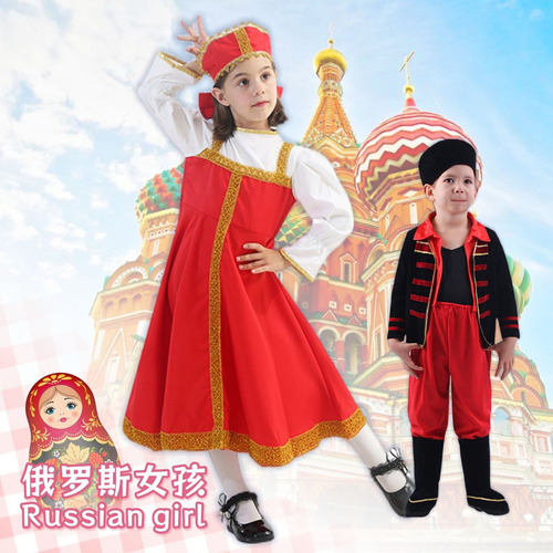 Disfraz De Cosplay De Danza Rusa Para Niña Vestido Folclóri