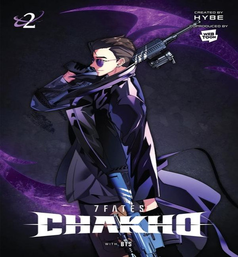 7fates Chakho V02, De V02. Editorial Bookazine En Inglés, 2024