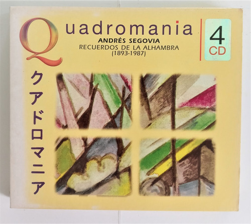 Andres Segovia Guitarra Clasica Quadromania Son 4 Discos (Usado)