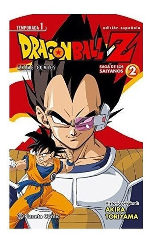 Dragon Ball Z Anime Series Saiyan 2 - Toriyama,akira