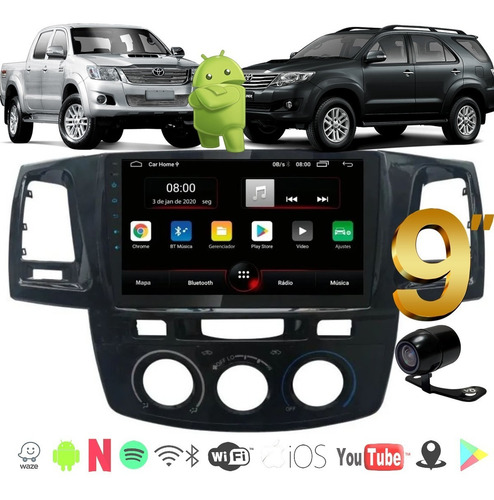 Imagem 1 de 10 de Kit Central Multimidia Hilux 12 13 14 15 16 Android 6 S170