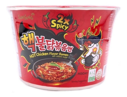 Lamen Coreano Buldak 2x Hot Chicken Samyang 105g - T. Foods