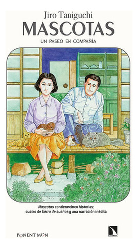 Mascotas, De Taniguchi, Jiro. Editorial Ponent Mon, Tapa Blanda En Español