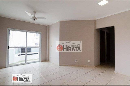 Apartamento Com 3 Dormitórios À Venda, 78 M² Por R$ 450.000,00 - Mansões Santo Antônio - Campinas/sp - Ap2326
