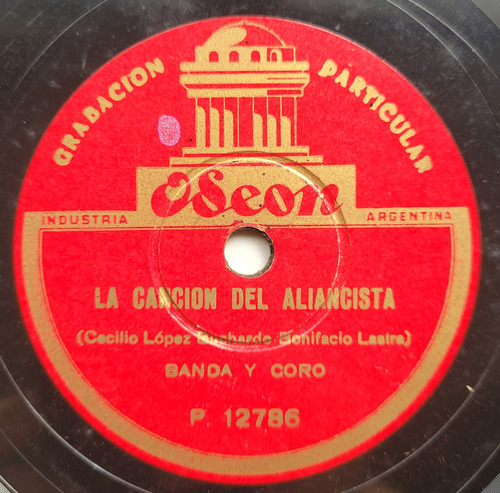 Lopez Buchardo Lastra Disco Pasta Odeon 12786 / 12787 Banda (Usado)
