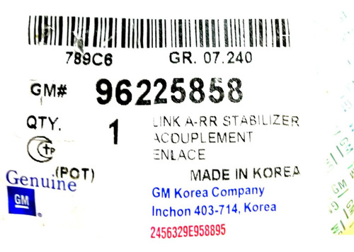 Bieleta Barra Link Lapiz Gemelo Delantera Epica 2.5 V6 Korea