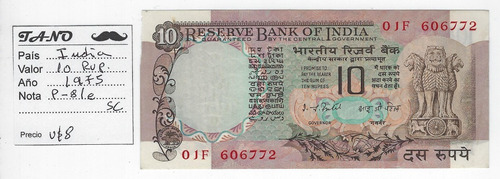 B18 India Billete 10 Rupias Año 1975 Cat#. P-81e S/circular