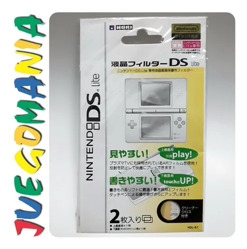 Acekard 2i sale ds lite