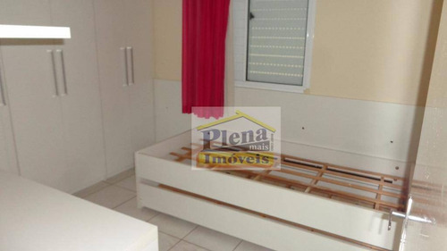 Imagem 21 de 24 de Apartamento Residencial Para Locação, Jardim Santa Maria (nova Veneza), Sumaré. - Ap0436