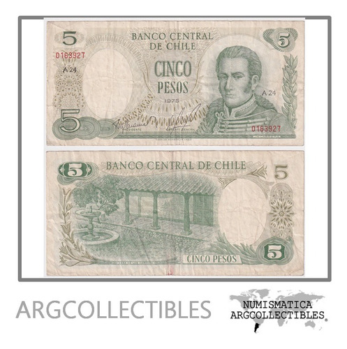 Chile Billete 5 Pesos Vf+ Año 1975 Pick 149 A 