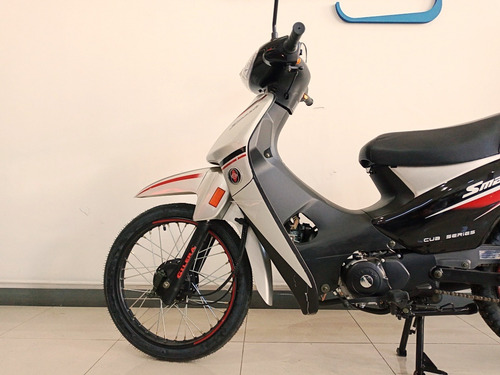 Imagen 10 de 13 de Gilera Smash 110 Smash110 Vs Base 0km 2023 Motonet