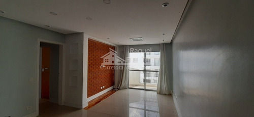 Apartamento - Jardim Marajoara - Ref: 1537 - L-1537