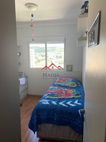 Imagem 12 de 24 de Apartamento A Venda Condomínio Premiatto - Vila Arens, Jundiai Sp - Ap00259 - 69742545
