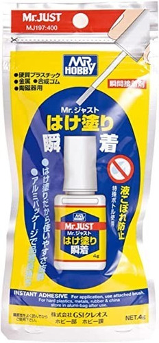 Mr Hobby Mr.just Brush Type Adhesivo Mj197 Rdelhobby Mza