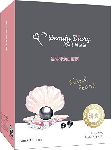 My Beauty Diary Black Pearl Brightening Mask 2016 Nueva Vers