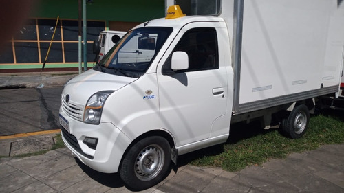 Lifan Foison Box 2017