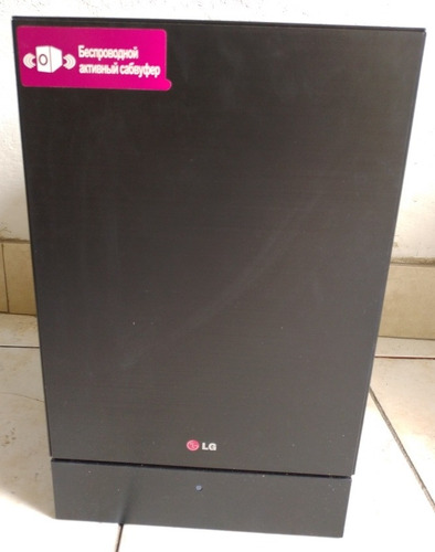 Bajo - Subwoofer Active Wireless LG