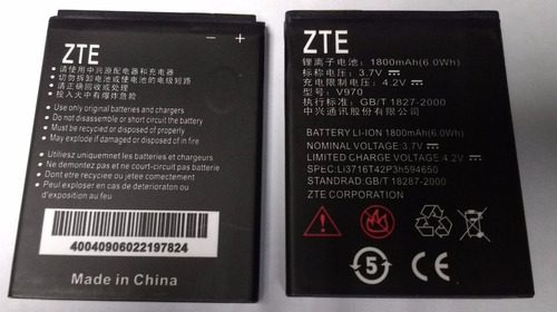 Bateria Zte Grand X V769m V970 V970m V956 V889m Tienda