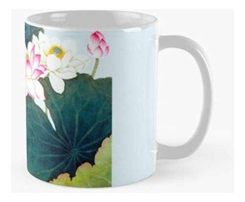 Taza Carpas En Estanque Calidad Premium