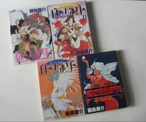 Mangá Ah! Megamisama Vols 10,11,12 E 13 (Usado)
