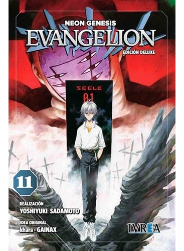 Ivrea Eva11 Evangelion Ed Deluxe 11