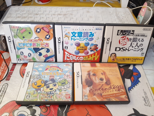 5 Juegos Japones Para Ds,ds Lite,dsi,2ds,3ds,new 3ds.