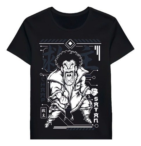 Remera Mr Satan Dragon Ball 112256417