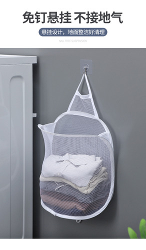 Bolsa De Almacenamiento De Ropa De Malla Para Colgar Y Plega