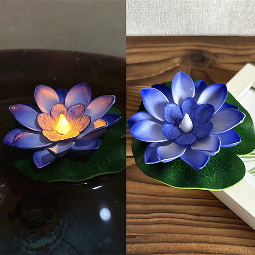 Lámpara Led De Inducción De Agua Flotante Con Luz Nocturna P