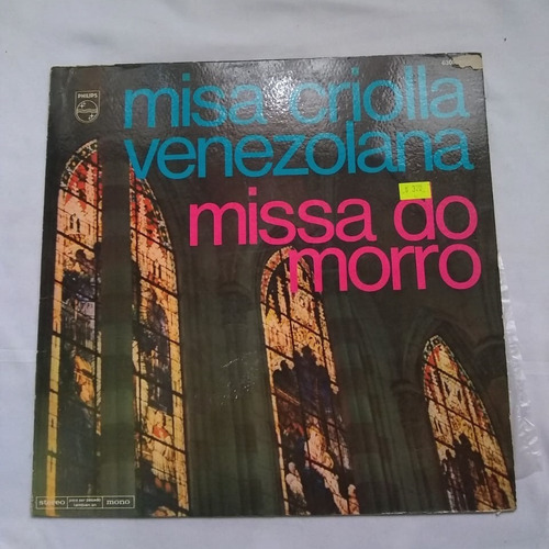 Misa Criolla Venezolana / Misa Do Morro - Vinilo / Kktus