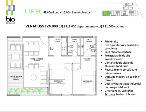 Venta De Departamento 3 Ambientes Con Balcón. Bio Condominio