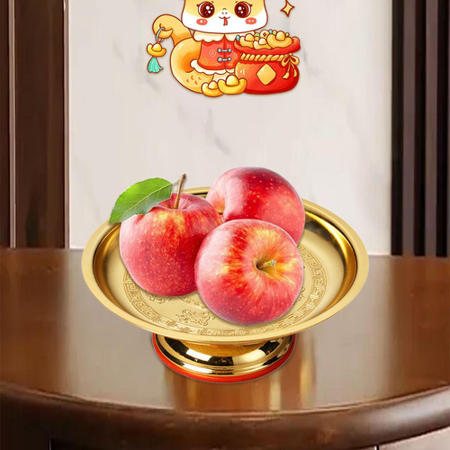 Cuenco De Fruta Con Pie, Centro De Mesa, Cuenco 7 Pulgadas