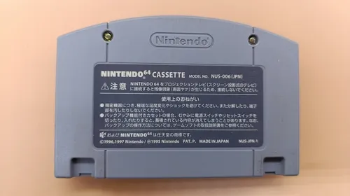 135. Juego Nintendo 64 Super Robot Spirits Jgamz (Usado)