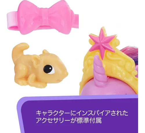 Mi Pequeño Pony Juguete Twilight Sparkle Rarity Fluttershy