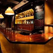 Comprar Barras Equipamiento Cervecerías Restó Somos Fábrica Bar-101