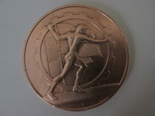 Antigua Medalla Corfo Chile 1939- 1979 De Cobre Muy Escasa 