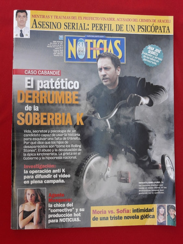 Noticias Revista 19 De Octubre 2013 El Derrumbe Soberbia K