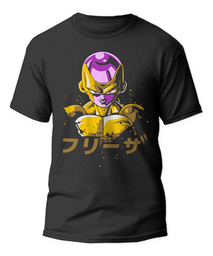 Polera Super Golden Freezer Dragon Ball Anime Estampados