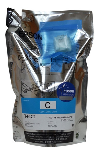 Tinta Epson Ultrachrome Ds Cyan T46c2 