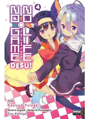 Capa de No Game no Life, Desu Volume 4