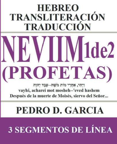 Libro Neviim (profetas) 1 De 2 Hebreo Transliteración Tradu