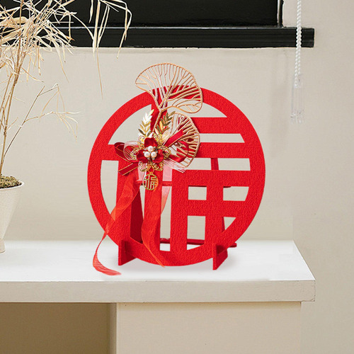 Caracter Chino Fu Craft, Centro De Mesa, Decoración De