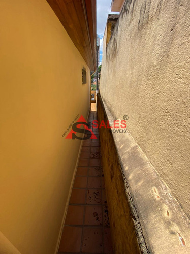 Imagem 12 de 24 de Casa Em Jardim Da Glória, São Paulo/sp De 300m² 3 Quartos À Venda Por R$ 1.400.000,00 - Ca1570893-s