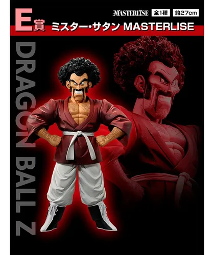 comprar Masterlise Mr Satan Ichiban Kuji Premio E