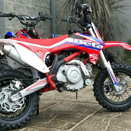 Imagen 1 de 8 de Beta Kinder 50 4t - Distribuidora Oeste