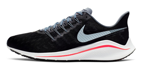 zapatillas nike vomero 14 hombre zapatillas nike vomero 14 hombre