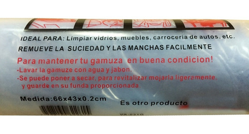 Imagen 3 de 6 de Paño Gamuza Sintetica Limpieza Secado De Autos Casas Botes