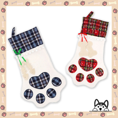 2 Calcetín De Navidad Con Pata De Perro,decoracion Navideñas
