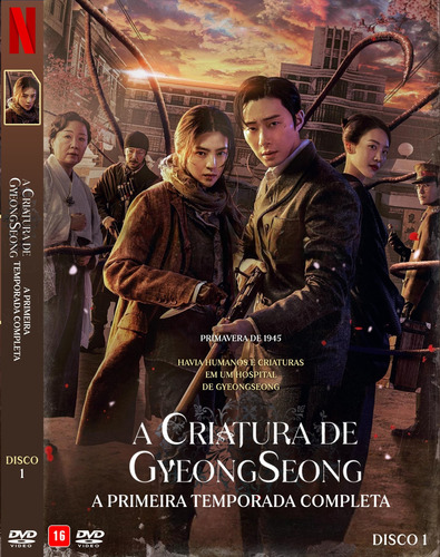 Dvd Série: A Criatura De Gyeongseong (2023) 1a Temporada