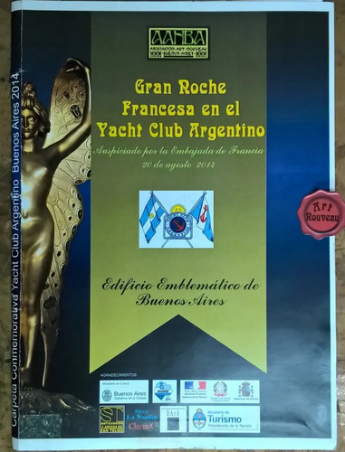 Carpeta Conmemorativa Yacht Club Argentino Art Nouveau C/dvd